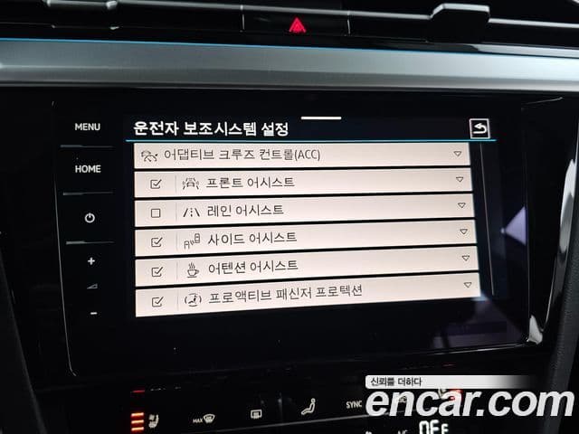 Volkswagen 아테온 Prestige, 2022 17