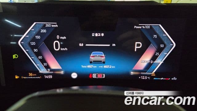 BMW 3시리즈 (G20), 2025 8