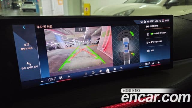 BMW 3시리즈 (G20), 2025 20