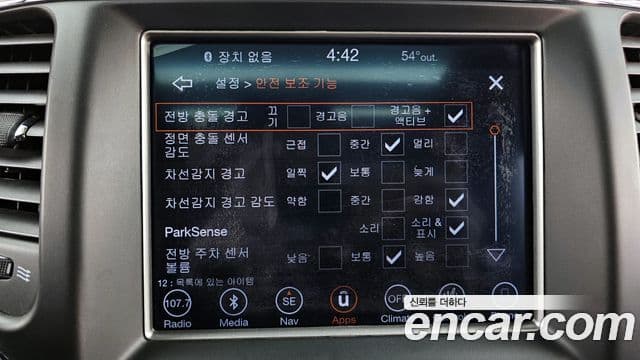 Jeep Grand Cherokee WK2, 2018 17