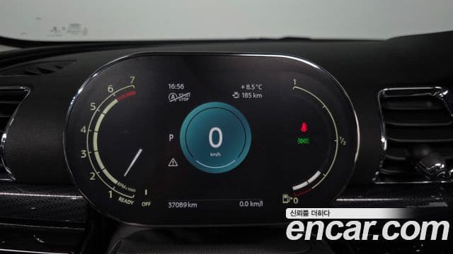 Mini Cooper 클럽맨 2세대, 2023 8