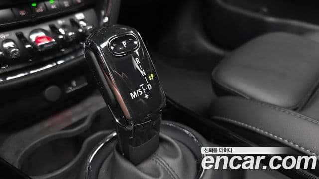 Mini Cooper 클럽맨 2세대, 2023 9