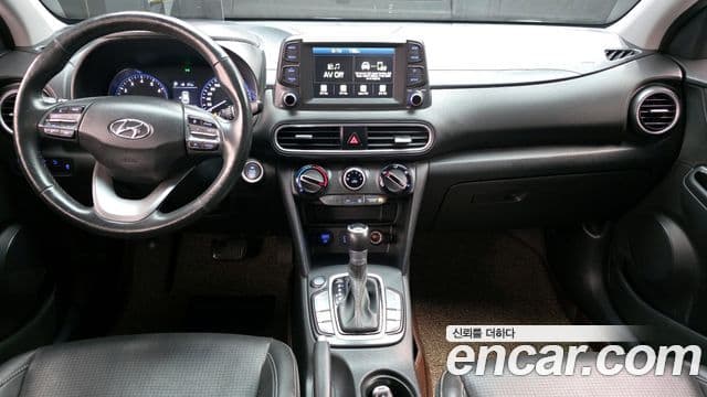 Hyundai Kona Modern tech, 2019 7