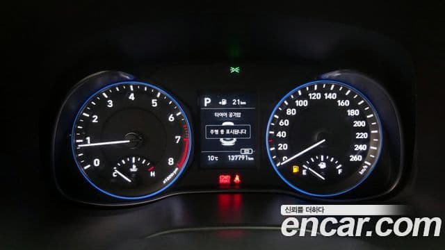 Hyundai Kona Modern tech, 2019 8