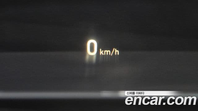 Hyundai Kona Modern tech, 2019 14