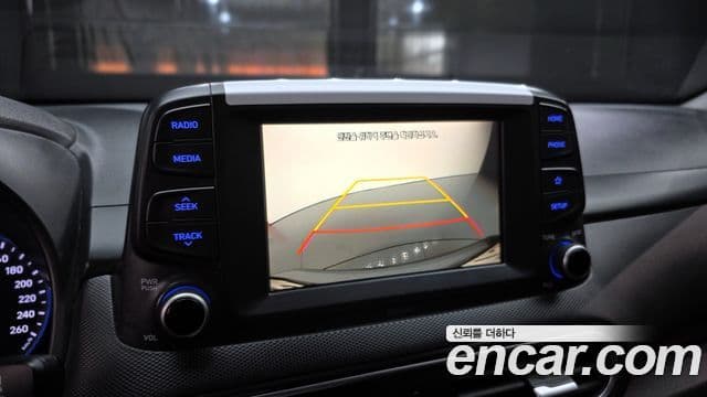 Hyundai Kona Modern tech, 2019 15