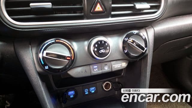 Hyundai Kona Modern tech, 2019 18