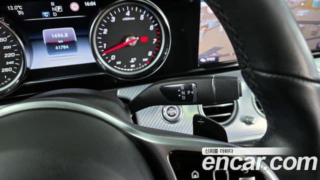 Mercedes-Benz E-класс W213 Avantgarde, 2020 9