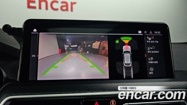 BMW X4 (G02) xDrive20i M Sport, 2023 15