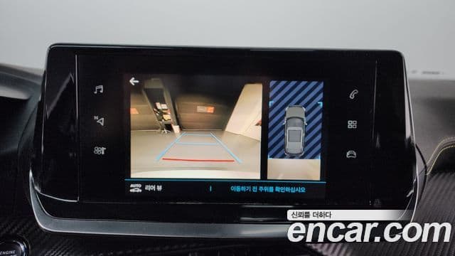 Peugeot e-2008 2세대 EV GT, 2021 16