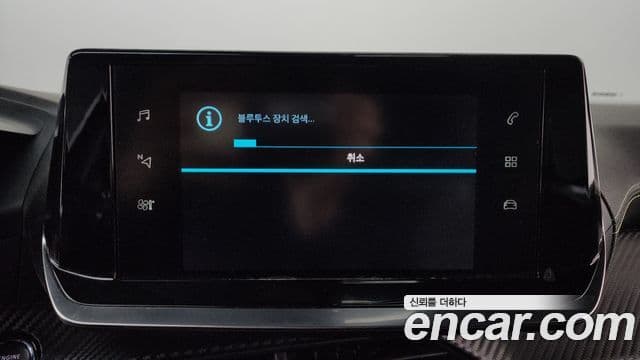 Peugeot e-2008 2세대 EV GT, 2021 18