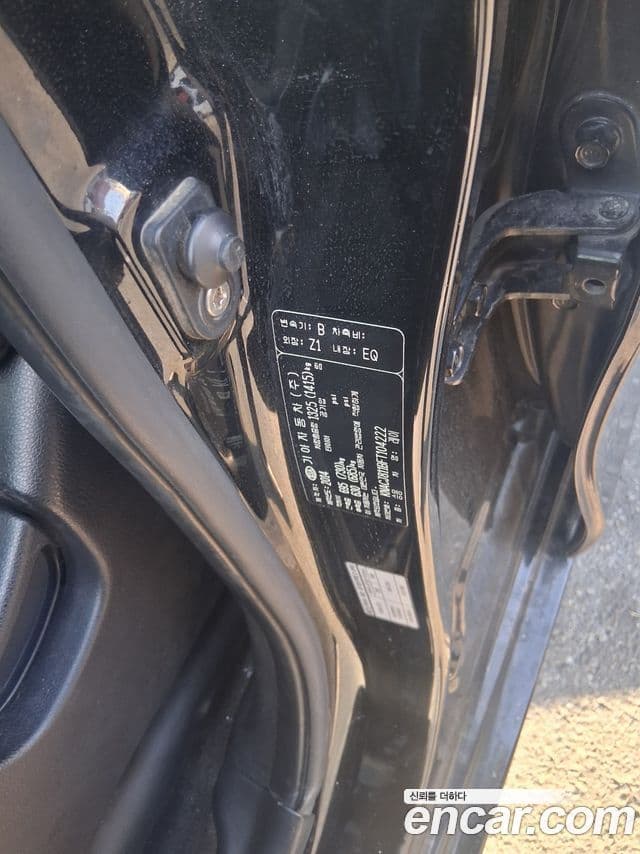 Kia Ray Luxury, 2015 13