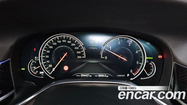 BMW 7시리즈 (G11) 740d xDrive M Sport, 2017 8