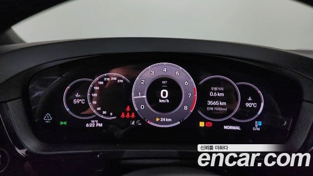 Porsche Cayenne (PO536), 2025 8