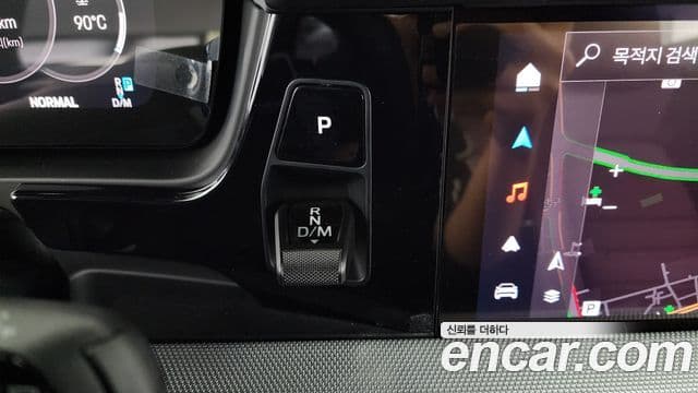 Porsche Cayenne (PO536), 2025 9