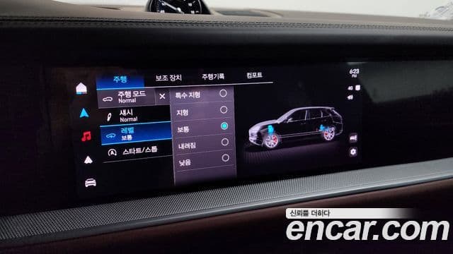 Porsche Cayenne (PO536), 2025 16