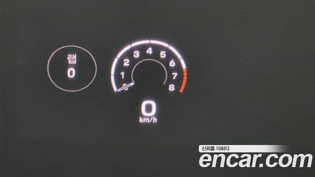 Porsche Cayenne (PO536), 2025 17