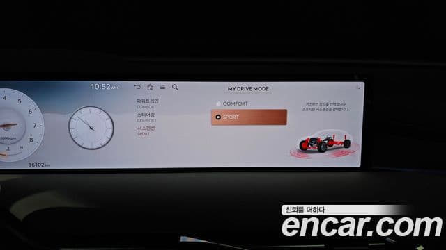 Genesis G80 (RG3) бензин 2.5 турбо AWD, 2025 17