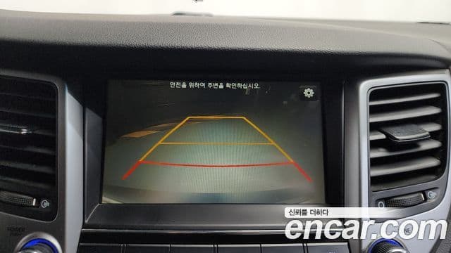 Hyundai All New Tucson Modern, 2017 16