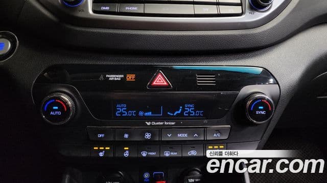 Hyundai All New Tucson Modern, 2017 17