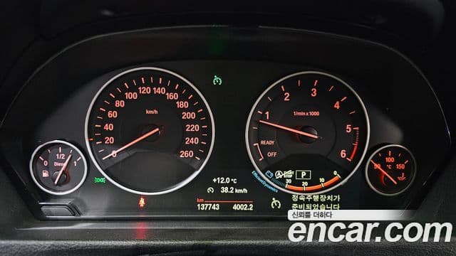 BMW 3시리즈 (F30), 2015 8