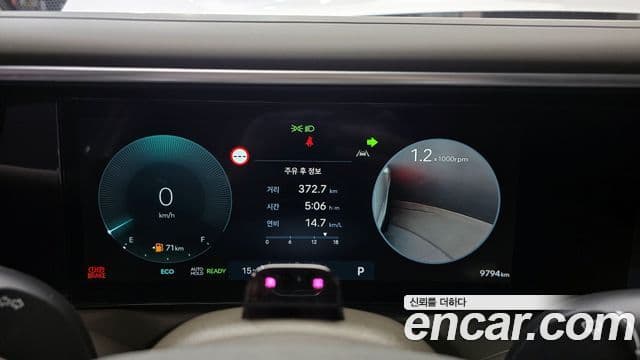 Hyundai Palisade (LX3) Calligraphy, 2026 8