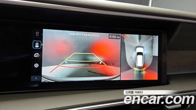 Hyundai Palisade (LX3) Calligraphy, 2026 15