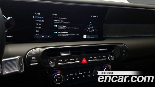 Hyundai Palisade (LX3) Calligraphy, 2026 16