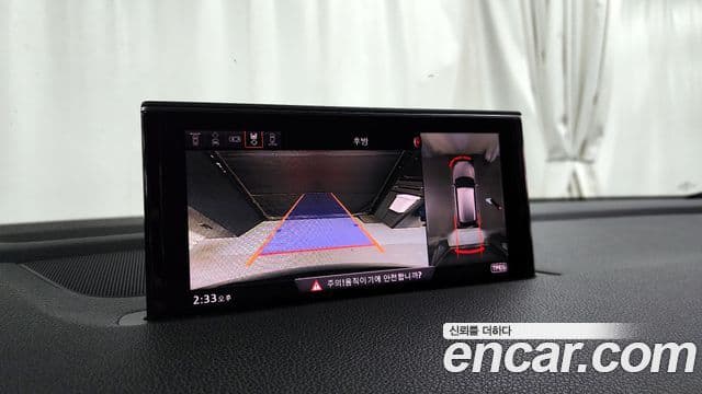 Audi Q7 (4M) 45 TDI Quattro Sport, 2016 15