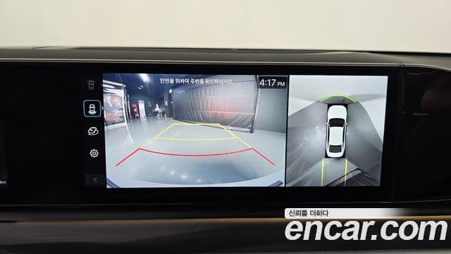 Hyundai Grandeur гибрид (GN7) Exclusive, 2023 15