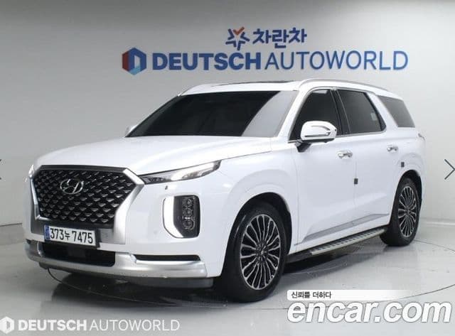 Hyundai Palisade Calligraphy, 2021 2