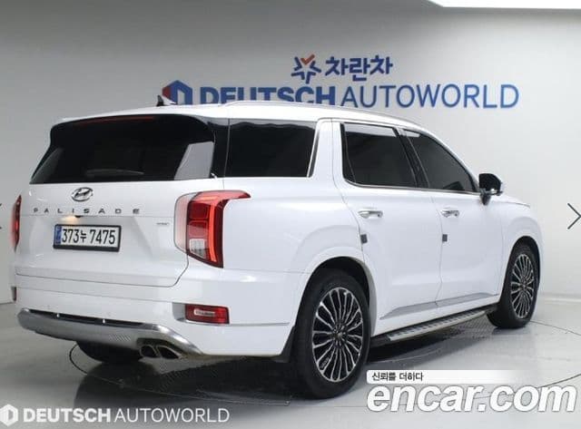 Hyundai Palisade Calligraphy, 2021 3