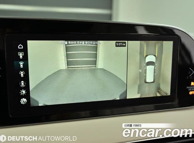 Hyundai Palisade Calligraphy, 2021 15