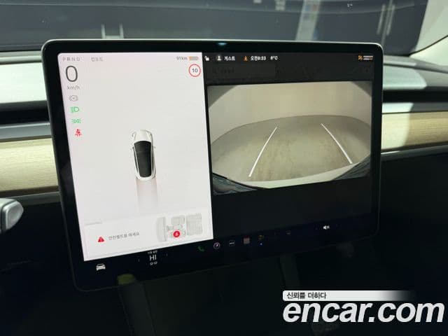 Tesla модель 3 Long Range, 2022 13