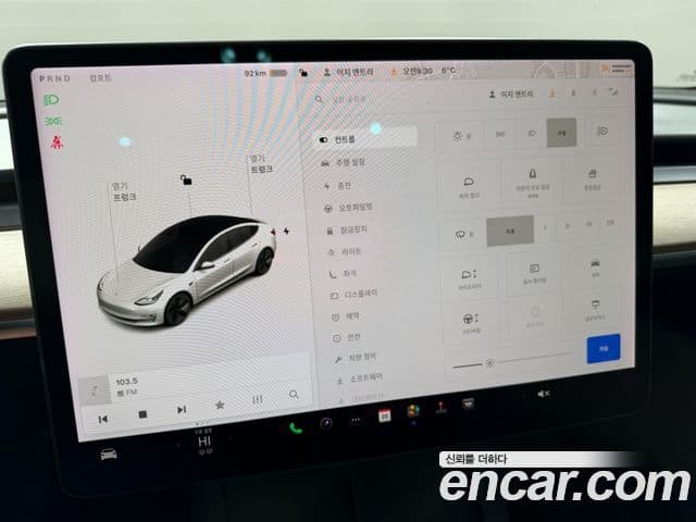 Tesla модель 3 Long Range, 2022 15