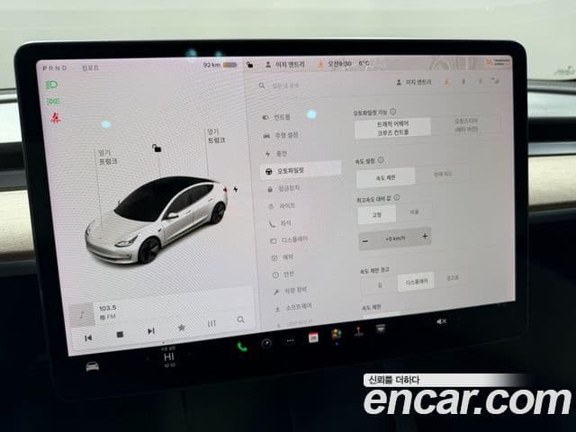 Tesla модель 3 Long Range, 2022 16