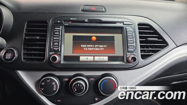 Kia All New Morning Luxury, 2012 16