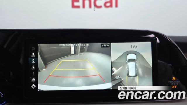 Hyundai Palisade Prestige, 2020 16