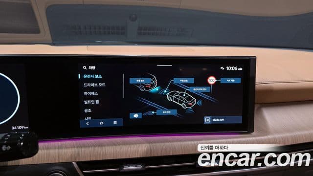 Hyundai Sonata D Edge(DN8) Inspiration, 2024 15