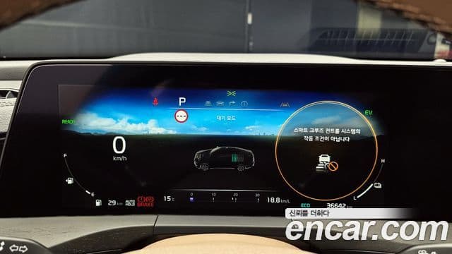 Kia K8 гибрид Noblesse, 2024 8