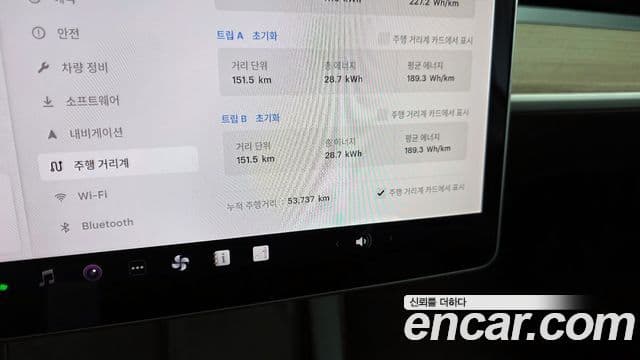 Tesla модель 3 Long Range AWD, 2022 8