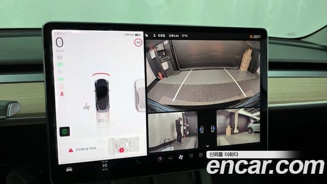 Tesla модель 3 Long Range AWD, 2022 15