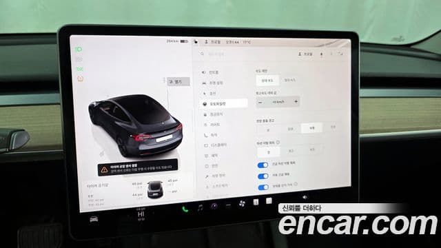 Tesla модель 3 Long Range AWD, 2022 16