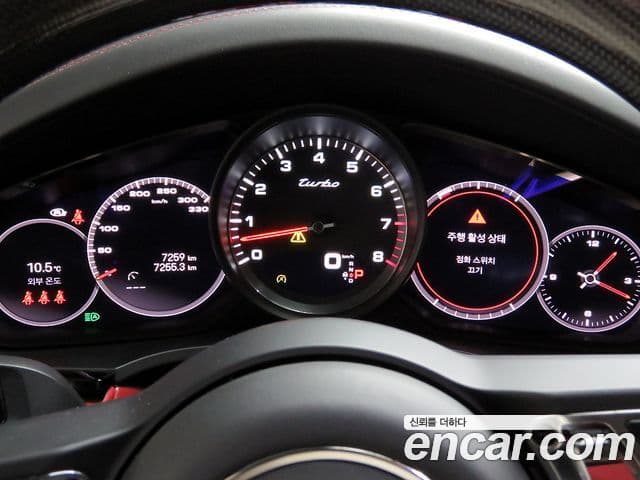 Porsche Cayenne (PO536) 4.0 турбо купе, 2022 9