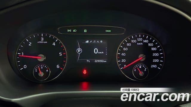 Kia All New Sorento Noblesse, 2016 8