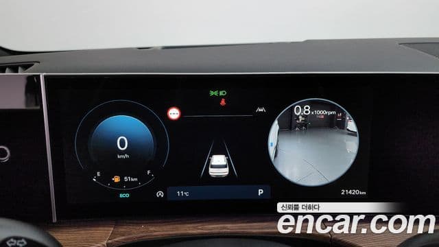 Hyundai Santa Fe (MX5) Prestige Plus, 2025 8