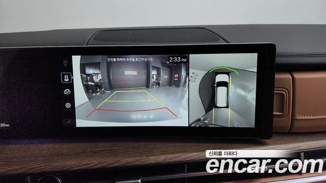 Hyundai Santa Fe (MX5) Prestige Plus, 2025 15