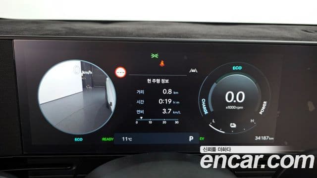 Hyundai Kona гибрид (SX2) Inspiration, 2023 8