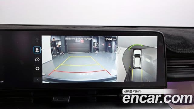 Hyundai Kona гибрид (SX2) Inspiration, 2023 15