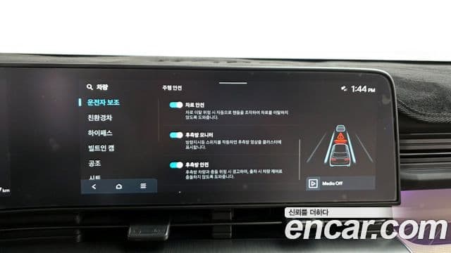 Hyundai Kona гибрид (SX2) Inspiration, 2023 16